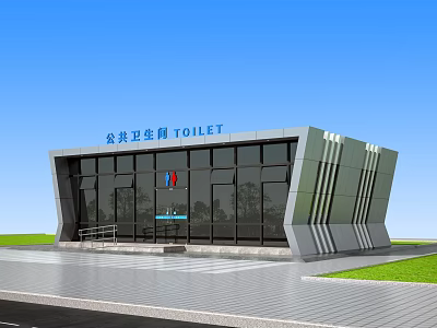 Modern Public Toilet Building With Glass Exterior And Clear Outdoor Signage 3d model
