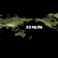 World Terrain Topography World Map Mountain Structure Global Topography Map 3d model