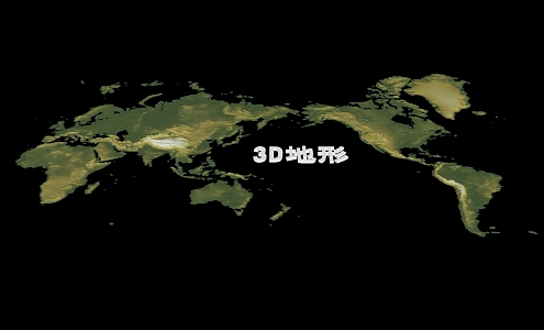 World Terrain Topography World Map Mountain Structure Global Topography Map 3d model