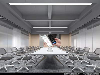 Modern Conference Room With Huawei Office Equipment And Long Table Chairs 3d model