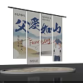 Father's Day Theme With Cartoon Image And Gratitude Symbol Like Mountain