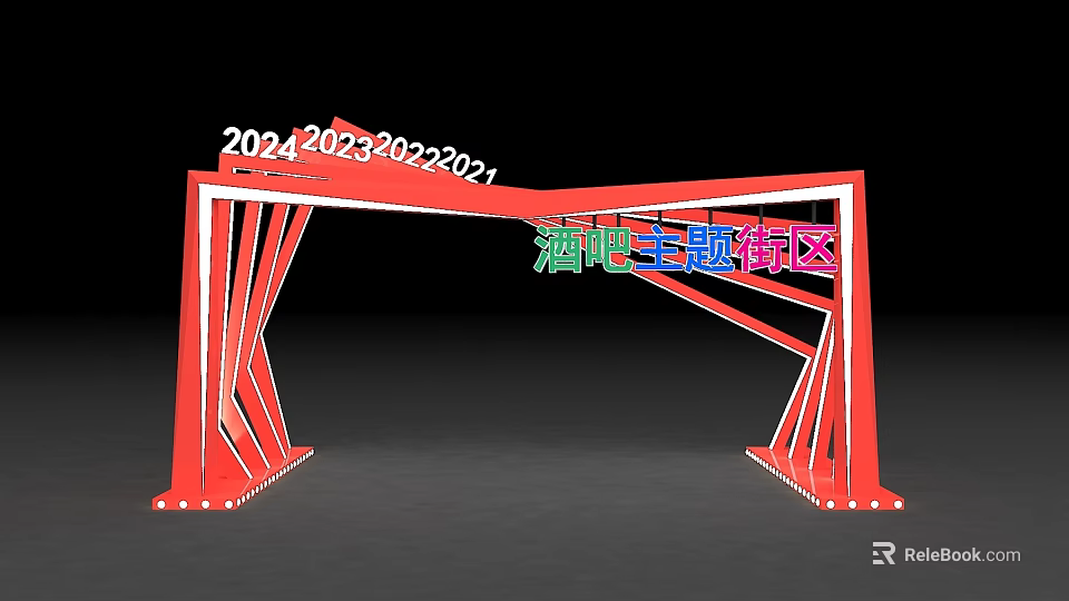 Bar Theme District Red Arch Structure With 2021 2022 2023 2024 3d model 