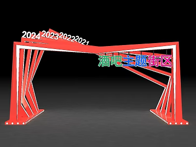 Bar Theme District Red Arch Structure With 2021 2022 2023 2024 3d model
