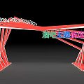 Bar Theme District Red Arch Structure With 2021 2022 2023 2024