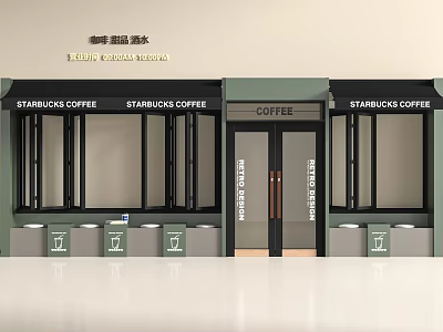 Modern Starbucks Coffee Storefront Exterior With Glass Windows And Dessert Bar 3d model