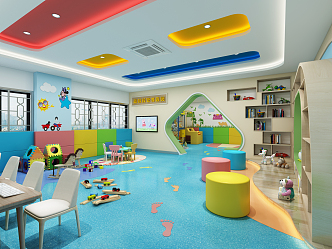 Modern Kindergarten 3d model