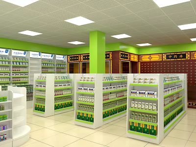 Pharmacy Specialty Store Interior with Shelves Full of Health Products and Green Pillars 3d model