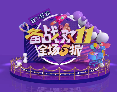 Modern Beauty Chen 3d model Modern Beauty Chen 3d model