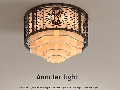 New Chinese ceiling lamp 3d model