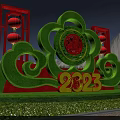 Green Shrub Topiary Design With Red Lanterns Circular Emblem And 2023 Numbers