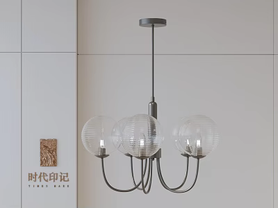 Minimalist Modern Chandelier Design With Three Glass Globes And Black Metal Frame 3d model