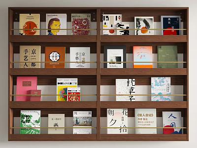 Neatly Arranged Wooden Bookshelf With Multiple Shelves Filled With Various Chinese Books 3d model