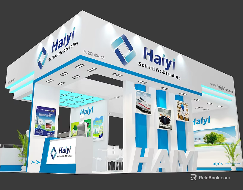 Hayi Exhibition Booth Featuring Modern Blue White Design Logo Display Panels And Product 3d model 