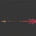 Decorative Pink Long Handle Household Item with Flame Shaped Design Golden Accents and Blue Gemstones