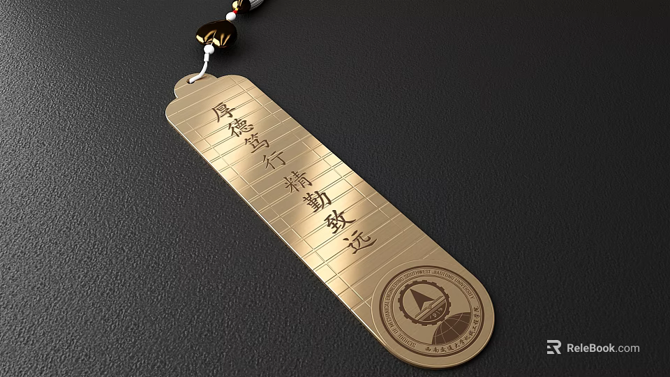 Chinese Calligraphy Metal Bookmark With Round Emblem And Black Background 3d model 