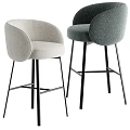 Modern Upholstered Bar Stools With Light Beige And Dark Gray Seats And Black Metal Legs