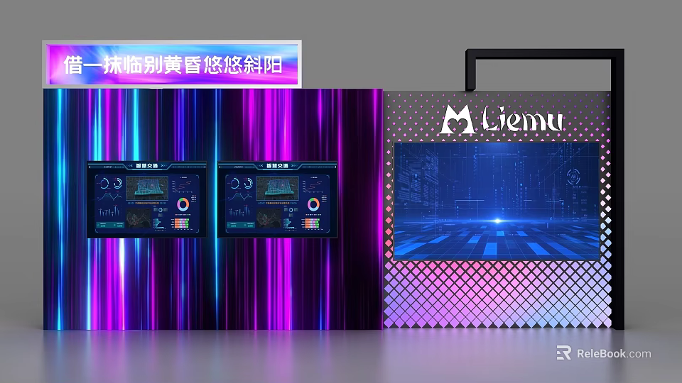 Glazed Background Wall Featuring Purple Blue Gradient Digital Screen And Control Panel 3d model 