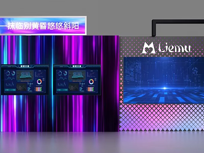 Glazed Background Wall Featuring Purple Blue Gradient Digital Screen And Control Panel 3d model