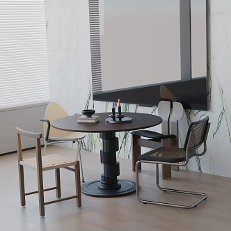 Modern table combination 3d model