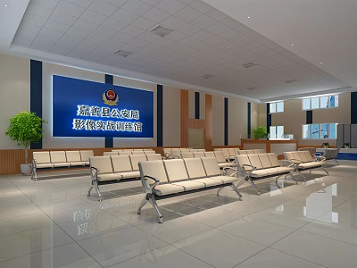 Fuding Public Security Bureau Immigration Service Hall With Waiting Benches Green Plants And Clean Interior 3d model