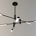 Modern Black Metal Chandelier With Multiple Slender Arms And White Tube Lights