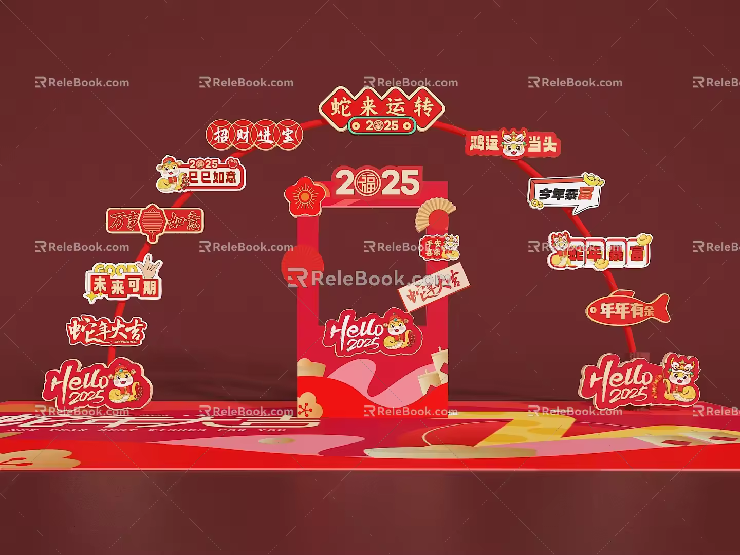 2025 New Year Meichen Year of the Snake Meichen New Year Meichen New Year Meichen New Year Goods Meichen Market Arch 3d model