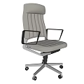 Modern Beige Leather Office Chair With Stitched Backrest Metal Frame And Wheels