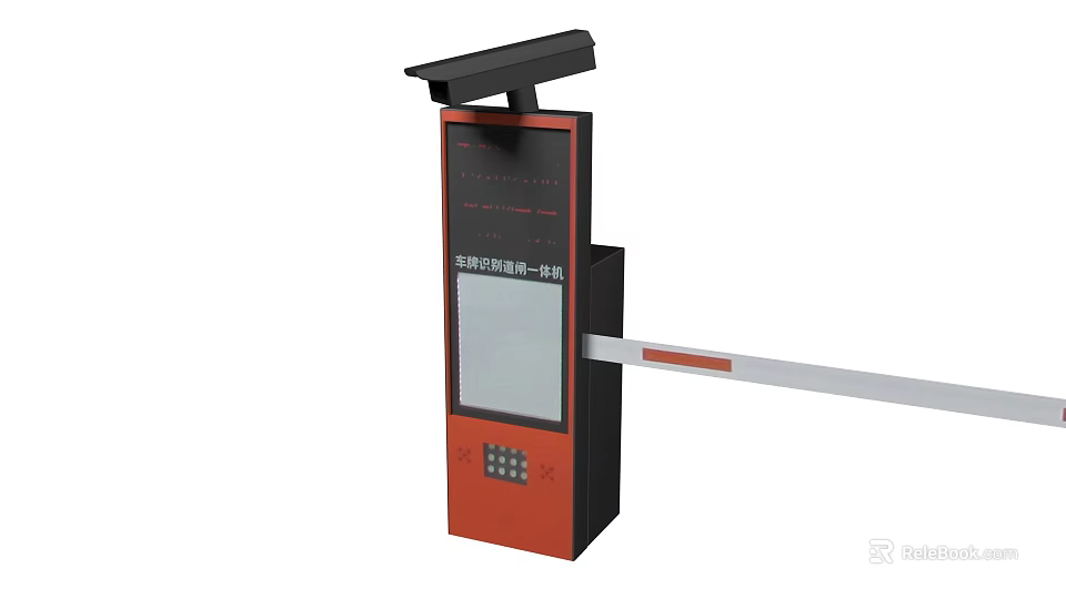 Intelligent Road Facility With Automatic Barrier Gate Security Camera And Control Panel 3d model 