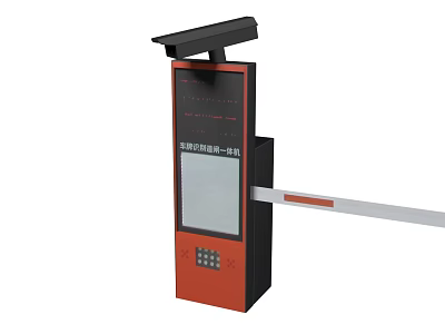 Intelligent Road Facility With Automatic Barrier Gate Security Camera And Control Panel 3d model