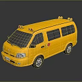 Yellow School Bus With Red Stop Sign Warning Lights Black Roof And Side Windows Design
