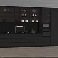 Modern Kitchen Interior Featuring Black Gray Cabinets Illuminated Shelves And Appliances