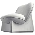 Stylish Modern Curved Soft Textured Fabric Leisure Chair For Cozy Home Living Room Daily Relaxation