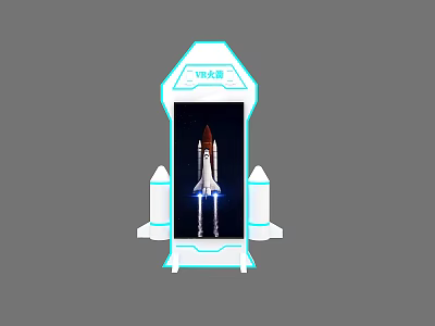 Modern Meichen Rocket 3d model