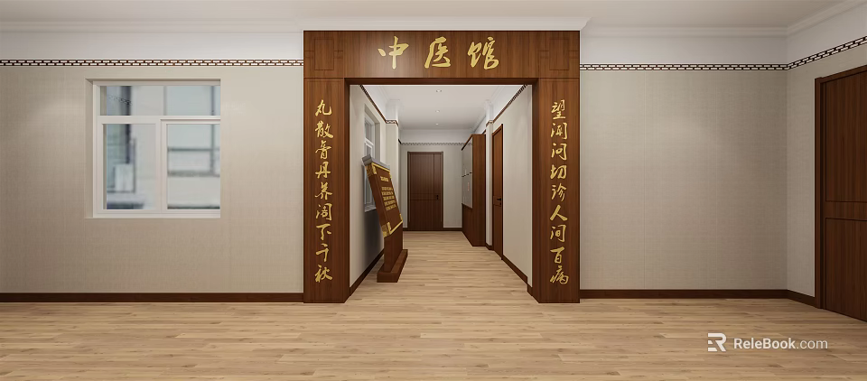 Traditional Chinese Medicine Clinic Interior Entrance With Wooden Frame Calligraphy Scrolls And Flooring 3d model 