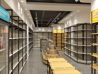 Spacious Supermarket Department Store Interior With Shelves And Product Displays Layout 3d model