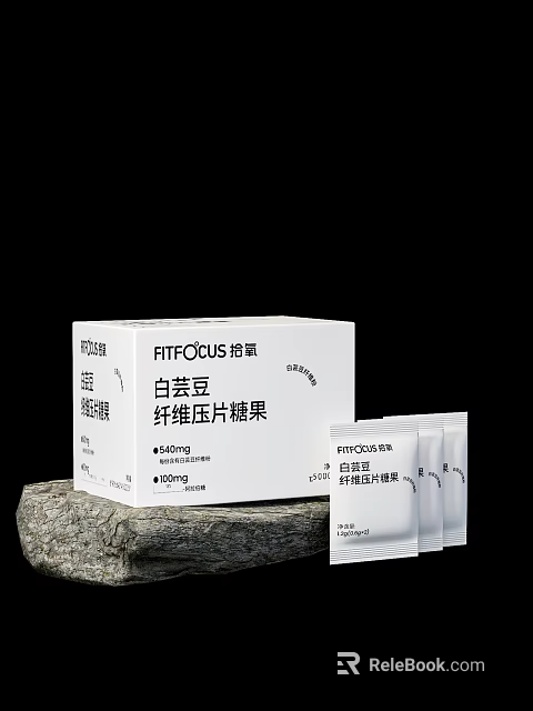 FITFOCUS White Kidney Bean Fiber Tablet Candy with 500mg per tablet 120 tablets pack 3d model 