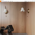 Modern Wall Lamps On Wooden Wall With White Bell Shaped Shades And Brass Brackets