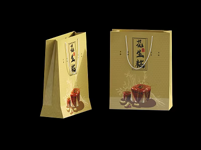 Traditional Chinese Yellow Peanut Candy Packaging Gift Bag Display With Sweet Treats 3d model