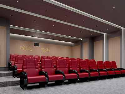 Elegant Modern Cinema Interior Design With Comfortable Red Seats And Row Seating Arrangement 3d model