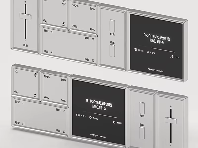 Modern Light Switch Panel Design With Sleek Surface Multiple Switches And Electrical Controls 3d model