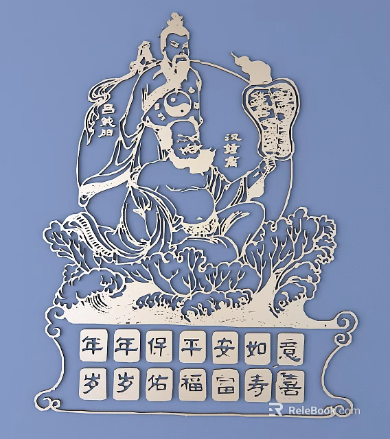 Traditional Chinese Carving Featuring Traditional Figure Floral Decorations And Blessing Characters 3d model 