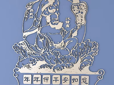 Traditional Chinese Carving Featuring Traditional Figure Floral Decorations And Blessing Characters 3d model