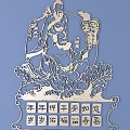 Traditional Chinese Carving Featuring Traditional Figure Floral Decorations And Blessing Characters