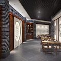 New Chinese Academy Learning Power 3d model
