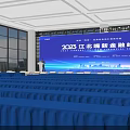 Banquet Hall Interior With Large Blue Screen Stage White Seats For Financial Summit City View