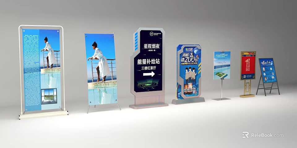 Shower Sauna Promotional Signboards With Modern Advertising Display Design 3d model 