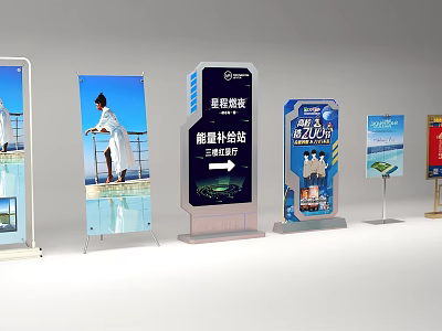 Shower Sauna Promotional Signboards With Modern Advertising Display Design 3d model