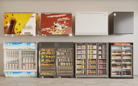 Freezer Refrigerator Cabinet Beverage Cabinet Refrigerator Display Cabinet Freezer Fresh-keeping Cabinet 3d model