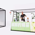 BAREBRICK Exhibition Booth With Promotion Drinks Brochures And People