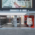 Banana in Clothing Store Front With Window Display And Colorful Apparel Shelves
